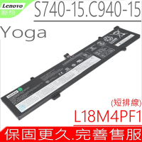 Lenovo L18M4PF1 聯想 電池適用 IdeaPad S740-15irh C940-15irh L18D4PF1 SB10W67267 5B10T83738 5B10U65276