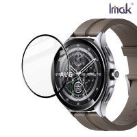 手錶保護貼 Imak 小米 Watch 2 Pro 手錶保護膜 【愛瘋潮】