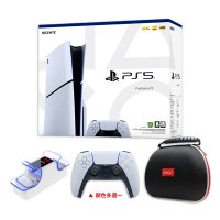 SONY PS5 SLIM版 光碟機主機1TB +原廠手把多選一+發光充電座+手把收納包
