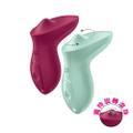 Satisfyer Exciterrr 滾珠震動按摩器