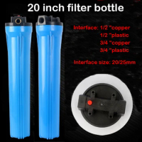 20 inch blue filter bottle 1/2''3/4" Plastic/copper mouth 20/25mm leakproof Explosion-proof water purifier filter shell