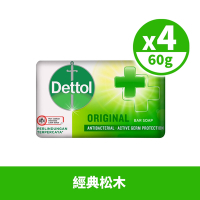 Dettol滴露香皂-經典松木-綠(60g*4入)