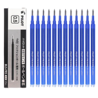 Pilot BLS-FR5/BLS FR5 Erasable/Frixion Pen Refills Pilot Erasable Gel Pen Roller Ball Pen Refill 0.5mm 12 pcs/Box