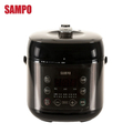 聲寶 SAMPO KC-KA05Q 5L舒肥智慧萬用鍋 多功能電鍋