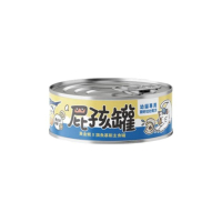 NU4PET陪心寵糧屁孩慕斯主食罐-黃金蜆X旗魚慕斯主食罐 (幼貓專用頭好壯壯配方) 80g x 12入組(購買第二件贈送寵物零食x1包)