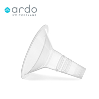 瑞士ARDO安朵 吸乳器配件_嵌入式吸乳罩杯