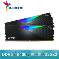 ADATA 威剛 XPG LANCER DDR5-6400 32G*2 RGB炫光電競記憶體《黑》