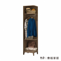 【H&amp;D 東稻家居】1.5尺轉角置物衣櫃/TJS1-05472