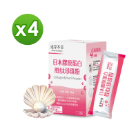 【達摩本草】日本膠原蛋白胜肽珍珠粉x4盒 (15包/盒 )