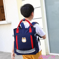 補習袋補習袋小學生書包後背背包手提兒童補課包手拎學習袋【林之舍】