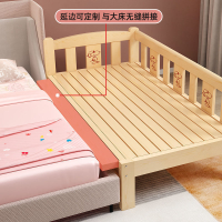 開發票 嬰兒拼接床延邊帶抽屜實木兒童床延伸大床寶寶簡易加寬護欄床