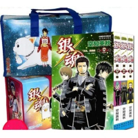 Chinese Manga Book GINTAMA Volume 1-66 Japan Youth Teens Adult Cartoon Comic Anime Animation China Language Story 66 Books