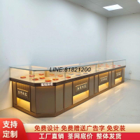 公司貨 免運開發票 黃金珠寶展示柜玉器翡翠銀首飾玻璃展柜奢侈品手表眼鏡飾品陳列柜 快四出貨 珠寶櫃 展示櫃 透明玻璃櫃 收藏櫃 藏品櫃 首飾櫃 飾品櫃