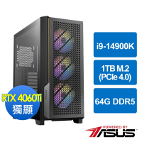 華碩Z790平台[烏風英雄]i9-14900K/64G/RTX 4060 Ti/1TB_M2