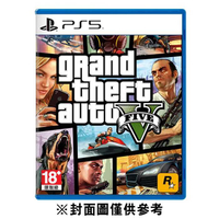 PS5 俠盜獵車手 5 GTA 5《中文版》