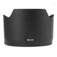 HB-40 HB40 Lens Hood 70mm Mount Lens Hood Cover for NIKON AF-S Nikkor 24-70mm f/2.8G Lens Dropship