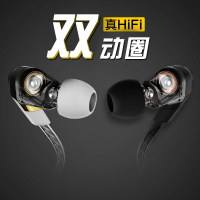 Remax睿量RM-580雙動圈有線耳機入耳式hifi四核重低音耳塞式線控帶麥k歌直播游戲電競蘋果oppo小米手機通用型