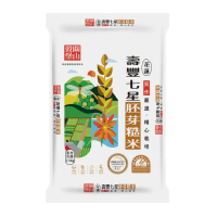 【皇家穀堡】壽豐七星胚芽糙米2.5kg(榮獲日本調理炊飯士肯定)