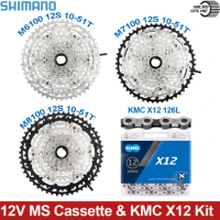 Shimano Deore/SLX/Deore Xt M6100/M7100/M8100 12S 10-51T Microspline Cassette Cube flywheel and KMC X12 Chain 12V MTB Bike Kit