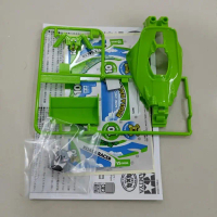 Tamiya Body Koala Racer Vs Chassis Loose Part original