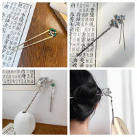 Fan Star Hair Fork Headpieces Hair Fork Metal Hanfu Hair Stick Hairpin Hair Accessories Chinese Style Hair Stick Ladies