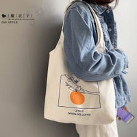 【QP201】魔衣子-水果橘子手提單肩帆布包