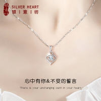 愛心銀項鏈女純銀999高級設計感小眾鎖骨鏈頸鏈銀飾品年新款