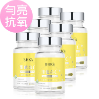 【BHK’s】維他命C500錠 (90粒/瓶)6瓶組