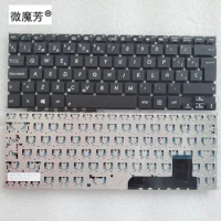 SP New laptop keyboard for Asus VivoBook Q200 Q200E S200 S200E X200 X201 X201E x202e MP-12K13US-920W Spanish layout