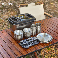 戶外露營裝備 LTHW旅騰戶外餐具便攜套裝露營用品裝備野餐碗盤杯筷勺304不銹鋼 可開發票