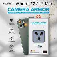 【X.ONE】 藍寶石玻璃鏡頭貼 iPhone 12 / 12 mini 二鏡頭 銀鑽