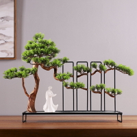 優樂悅~創意仿真迎客松盆景客廳假樹桌面植物盆栽大型松樹室內裝飾品擺件
