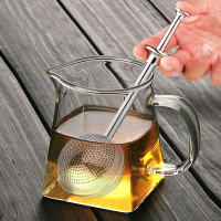 【優選百貨】按壓式茶包304不銹鋼茶球泡茶器濾茶器茶道茶具家居實用茶隔茶濾