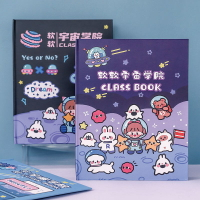 同學錄畢業紀念冊可愛小學生六年級網紅留言活頁本初中女生畢業