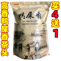 潮州鳳凰單叢茶頭鴨屎香茶頭鴨屎香單樅八仙茶葉濃香型袋裝250g