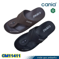 cania คาเนีย รองเท้าแตะหูหนีบชาย รุ่น CM11411 ไซส์ 40-44 คําแนะนําผลิตภัณฑ์ใหม่ของเดือนนี้ sneakers 