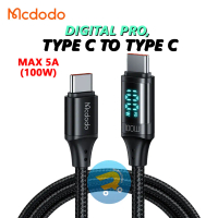 MCDODO Kabel Type C to Type C Digital Display Pro Fast Charging 5A 100 Watt - Usb C to Usb C - Type 