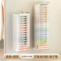 垃圾袋收納盒掛壁式抽取大容量廚房袋子方便袋抽取塑膠袋收集