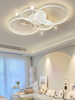 現代簡約大氣客廳燈北歐輕奢蝴蝶造型臥室房間燈具全屋套餐組合