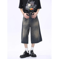 American Retro Loose Profile Washed Distressed Cropped Denim Shorts Men's Summer High Street Design 