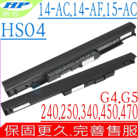 HP HS04 電池適用 惠普 240 245 246 250 255 256 G4 G5,340 346 G3, 348 450 470 G4,HS03 HSTNN-LB6U HSTNN-LB6V