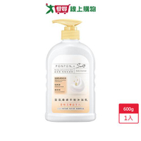 澎澎Soft養膚平衡沐浴乳600g【愛買】