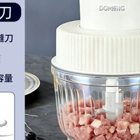 英規-電動絞肉機雙檔高功率不鏽鋼絞肉機絞餡機多功能料理機家