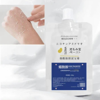 250ml Niacinamide Body Scrub Cream Exfoliating Gel Facial Whitening Body Facial Scrub Skin Cleaning Moisturizing Oil Control