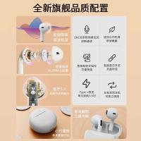 HANG適用一加ace5耳機ace5pro原裝oneplus手機專用新款