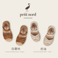 【丹麥 Petit Nord】手工製植鞣真皮-交叉扇貝波浪邊雕花涼鞋(TM2306-138)