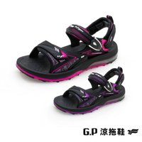【GP】女款超緩震氣墊涼鞋 G1676W-黑桃色/紫色(SIZE:36-39 共二色) G.P