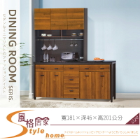 《風格居家Style》黃金雙色6尺黑白根石面收納櫃/餐櫃/全組 042-01-LV