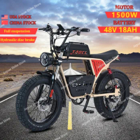 New Retro Mountain Off-Road E-bike 20*4.0 Inch Fat Tire 48V18AH1500W Motor Electric Bike Full suspension Adult Electric Bicycle