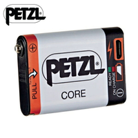 ├登山樂┤法國 PETZL ACCU Core 充電式鋰電池 # E99ACA /1250mAh大容量